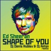Denis Rublev、DJ Antonio、Ed Sheeran - Shape of you (Dj Denis Rublev & Dj Anton Remix)