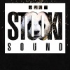 Stööki Sound、Stormzy、Desiigner - Know Me From (Stööki's Panda Edit)