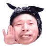 苏谭谭 - 悲伤曲调