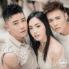 MFM - 限时动态