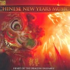 Heart of the Dragon Ensemble - Celebration