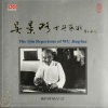 吴景略 - 潇湘水云 (五知斋琴谱)