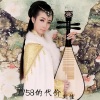 刘佳JiaJia - 7758的代价