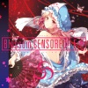 Ayumi Nomiya - Death Blossom