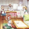 yozuca* - プラチナ17 (白金17)