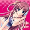 yuiko - 風の彼方