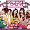 KARA - 나는.. (我)(Ing)
