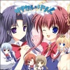 みとせのりこ - 切なくて、恋しくて