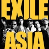 EXILE - 永远