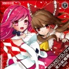 SOUND HOLIC feat. Nana Takahashi - NEXT BILLIONAIRE