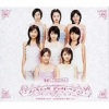 Berryz工房 - スッペシャル ジェネレ~ション (特别年代)