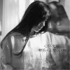 林烁、M6、王梦瑶 - 避风港 (DJ版)