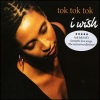 Tok Tok Tok - 50 Ways to Leave Your Lover