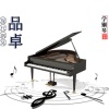 品卓钢琴Lee - Five Hundred Miles (钢琴曲)