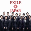 EXILE - NEVER LOSE