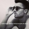 Hobbie Stuart - Birthday Sex / Love Song / Say My Name