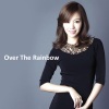 金亚中《Over The Rainbow (드라마 '그바보' 삽입곡)》[MP3/LRC]