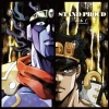 橋本仁 - STAND PROUD