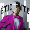 岡村靖幸 - 5!!モンキー