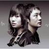 Aluto - 愛に手ふれて