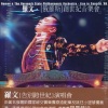 罗文《Overture (Live)》[MP3/LRC]