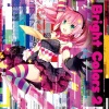 P*Light - Sweet and Sour (2014 Update VIP)