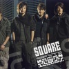 Square - 伟大情歌