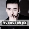 庞小春 - 我好喜欢你