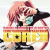 MINAMOTRANCE - Stay Way You Are