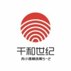 苏小麦 - 对着天空发呆