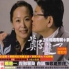 郑进一 - 胭脂马拄到关老爷