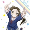 松井恵理子、佐倉綾音、藤田咲 - ウェルカム!生徒会 (欢迎来到学生会)