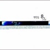 边镇燮 - 천상유애