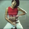 Tanita Tikaram - Stop Listening