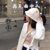 宇兮 - 再无曲中人