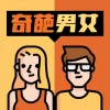 官方情感频道 - “我们离婚吧，你不愿生孩子，她已经怀孕了”