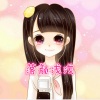 落颜浅浅 - 123木头人 (感冒版)