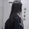 浪子金依 - 在喝一杯江小白