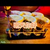 圈妹、蓉妹 - 明天你好 (DJ版)