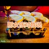 圈妹、蓉妹 - 老人与海 (DJ版)