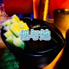 晴莲、虞姬 - 归来去兮 (抒情版)