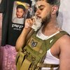 DJ Dag - Glizzy Waiting (Explicit)