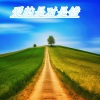小杰 - 特别的爱给特别的你 (DJ版)