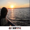 南辰 - 拜托 (伤感男声版)