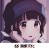 南辰、张凯 - 错的人 (伤感女声版)