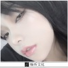 HG杰爷 - Set Fire to the Rain (混音版)
