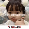 MC赵小涣 - 但大哥不可能不爱你
