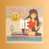唐颖、9爷 - Deadly Valentine (DJ版)