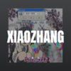 俞清卓 - 发香 (咕咚版)