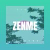 权岚 - 怎么说我不爱你 (Remix)